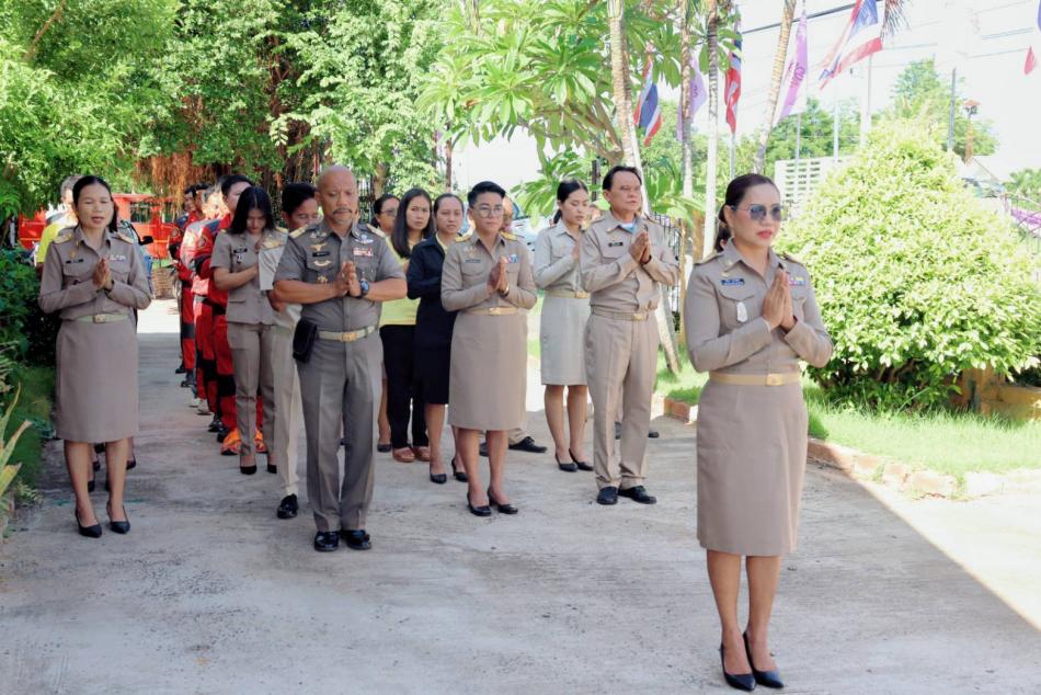 กิจกรรมเข้าแถว