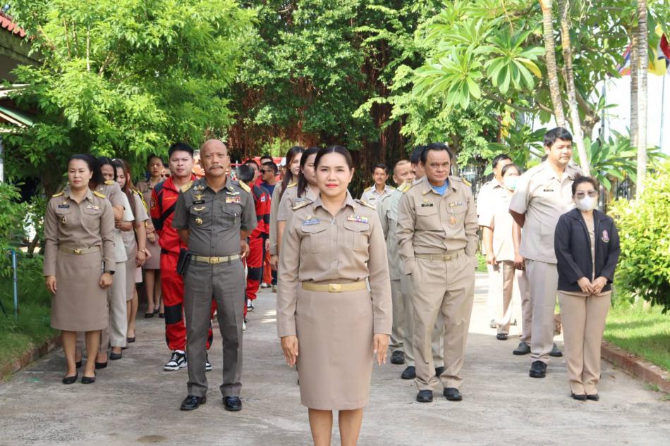 กิจกรรมเข้าแถวเคารพธงชาติ