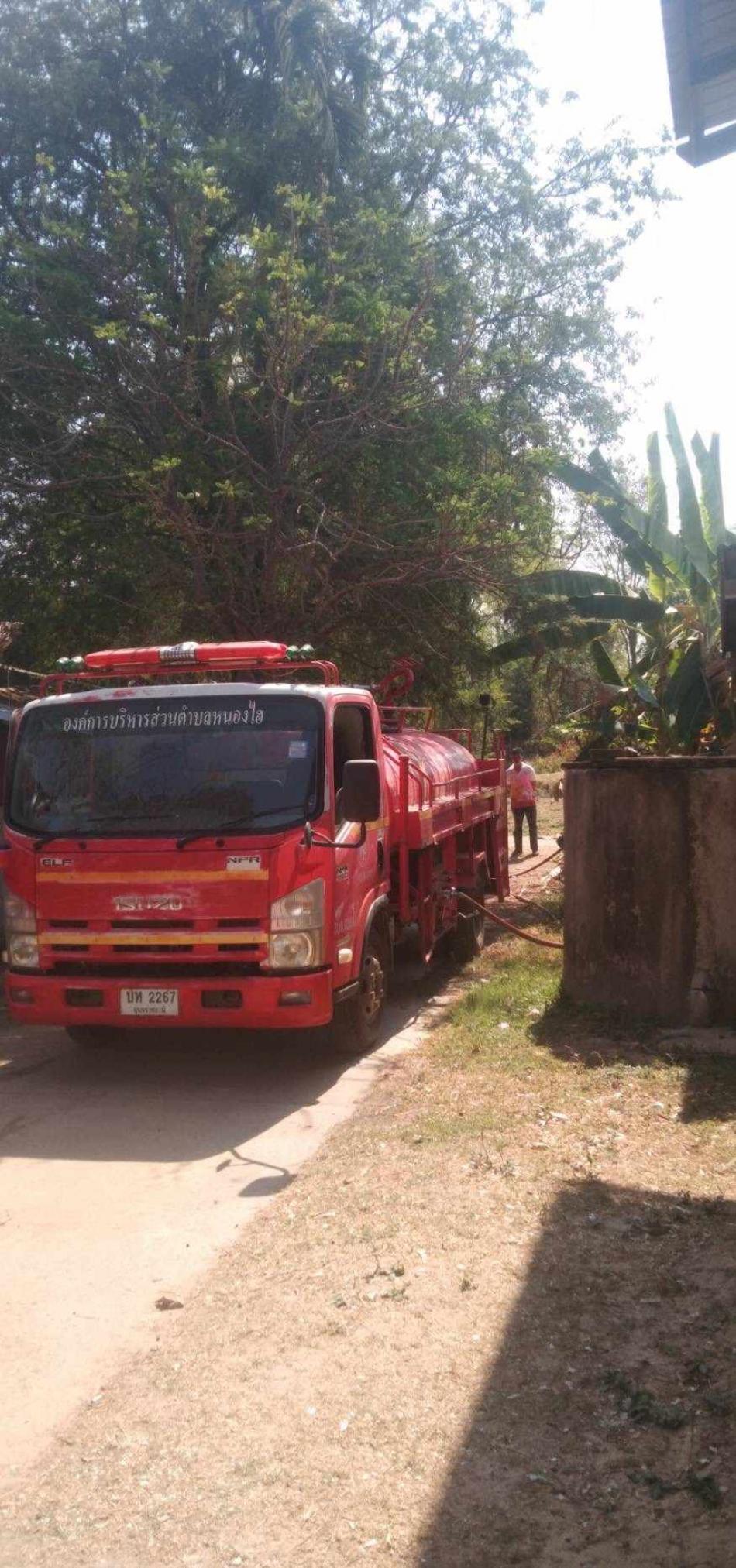 ออกแจกจ่ายน้ำเพื่อการอุปโภค - บริโภค บ้านหนองไฮ หมู่ 3 