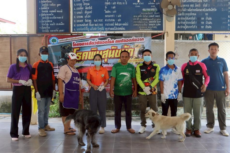 ฉีดวัคซีน บ้านหนองสิม หมู่ที่ 10