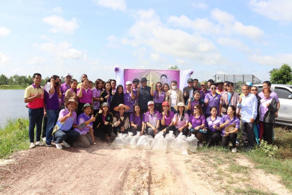 กิจกรรมเฉลิมพระเกียรติสมเด็จพระนางเจ้าสุธิดาพัชรสุธาพิมลลักษณ์พระบรมราชินี ประจำปี2568 