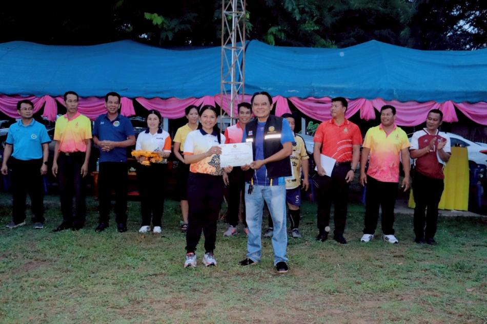 โครงการปิดการแข่งขันกีฬาสำโรงสัมพันธ์