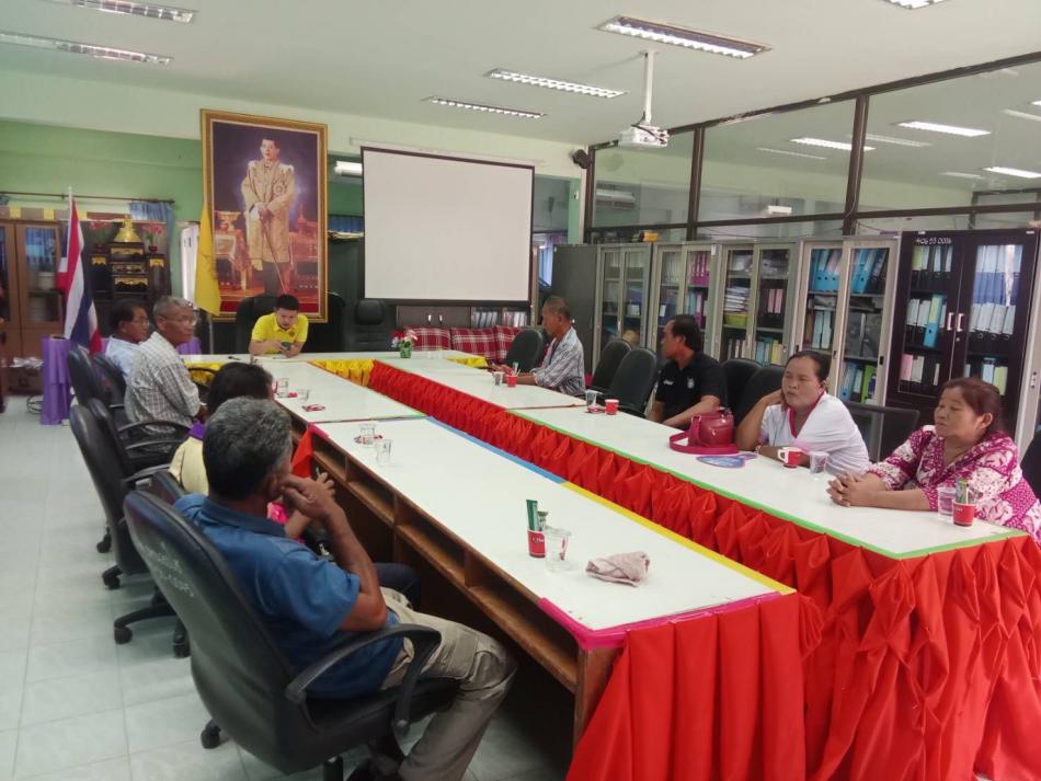 ประชุม อปพร.7วันอันตราย