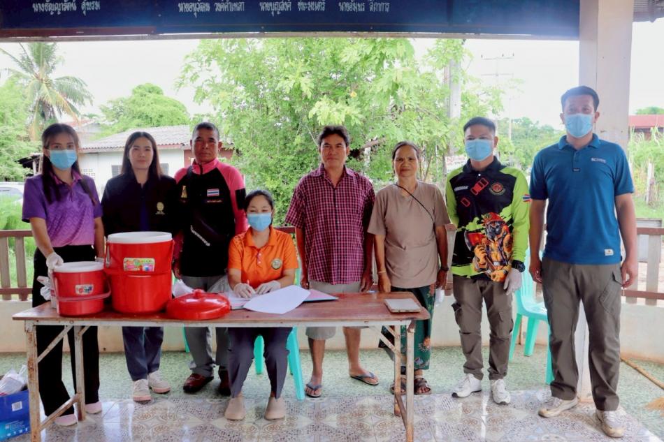 ฉีดวัคซีน บ้านนานวล หมู่ที่ 9