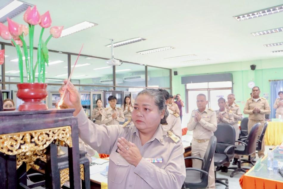 ประชุมสภาฯ สมัยวิสามัญ สมัยที่ 2 ครั้งที่ 1 