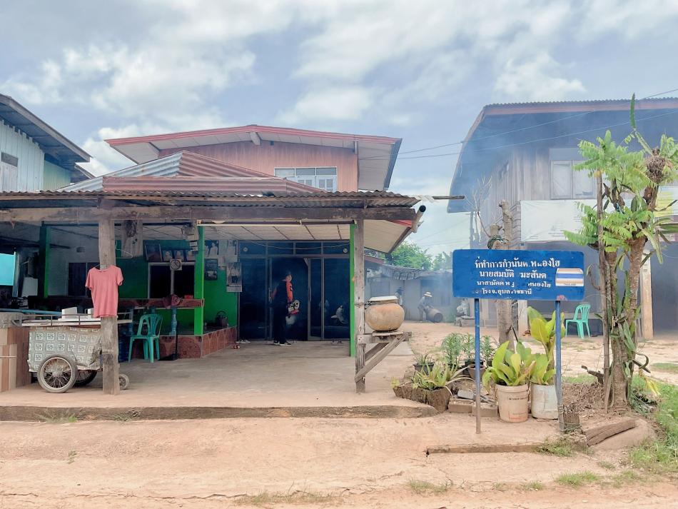 โครงการเฝ้าระวังป้องกันและควบคุมโรคไข้เลือดออกประจำปีงบประมาณ2568 ลงพื้นที่ บ้านนาแก หมู่ที่ 6 และ บ้านนาสามัคคี หมู่ที่ 12