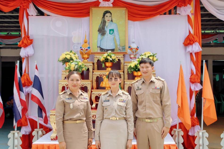 กิจกรรม  หน่วยแพทย์เคลื่อนที่ พอ.สว.  