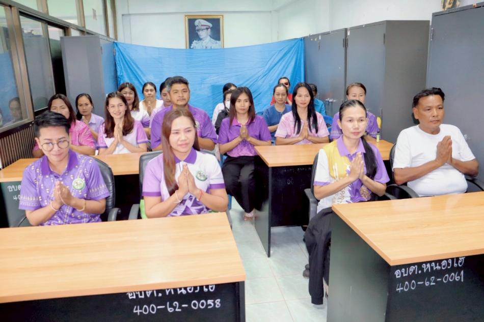 กิจกรรมเฉลิมพระเกียรติ