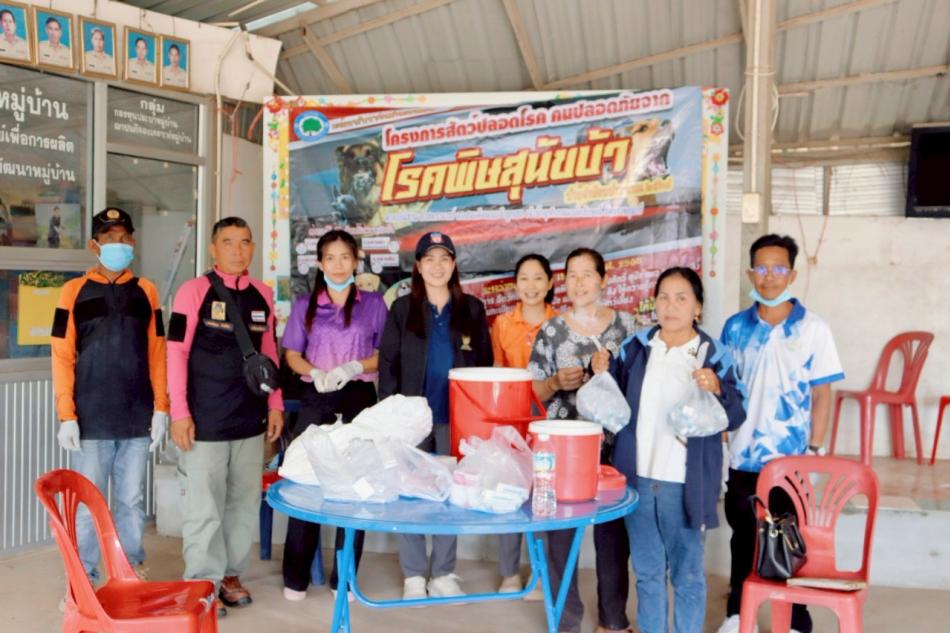 ฉีดวัคซีน บ้านน้ำเกลี้ยง หมู่ที่ 2