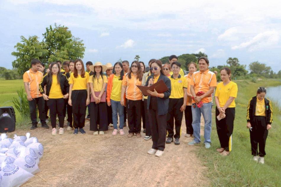 กิจกรรมเฉลิมพระเกียรติพระบาทสมเด็จพระปรเมนทรรามาธิบดีศรีสินทรมหาวชิราลงกรณพระวชิรเกล้าเจ้าอยู่หัว ประจำปี2568