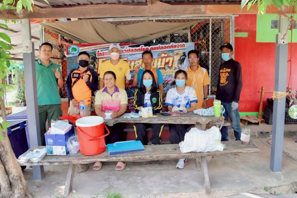 ฉีดวัคซีน บ้านนาแก หมู่ที่ 6