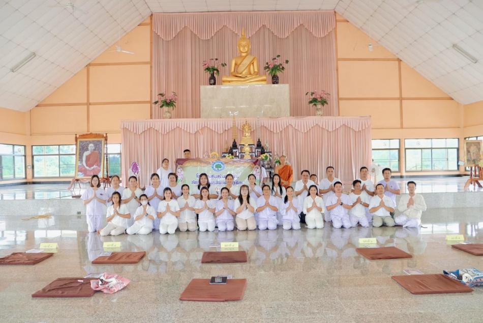 โครงการเสริมสร้างคุณธรรม จริยธรรมเพื่อเพิ่มประสิทธิภาพการปฏิบัติงาน ประจำปีงบประมาณ พ.ศ. 2568